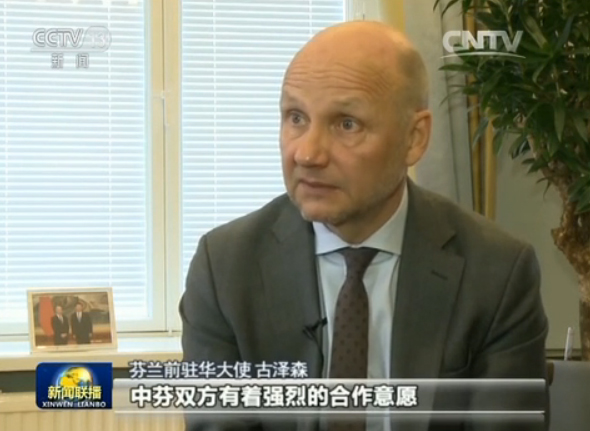 ���mǰ�v�A��ʹ �ŝ�ɭ���з��p���������ҵĺ�����Ը��δ���҂���Ҋ�C�p�����ö���Ԫ�ĺ���������ϯ���L����һ�κ����hҊ���L����