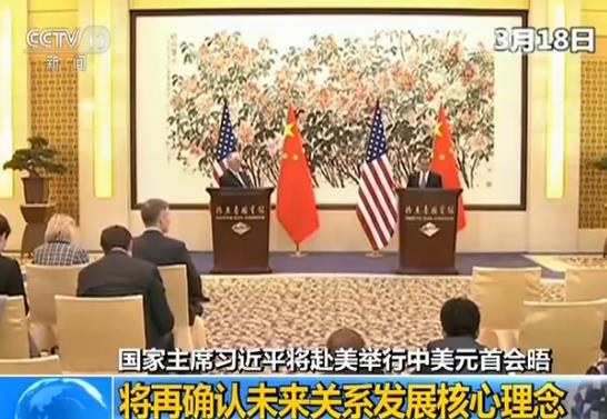 ��������(w��)�����ɭ������Ѯ�L�A�r�ǳ����_��ʾ������Ҫ�Գ֡����_ͻ���������໥���ء��������A���ľ��񡣌���ָ���@������Ԫ�ו���p������δ���P(gu��n)ϵ�l(f��)չ�ĺ��������ٴδ_�J������߀����������(j��ng)�Q(m��o)�P(gu��n)ϵ���򡢳��˵ȇ��H�͵؅^(q��)���c���}���M������ӑՓ��