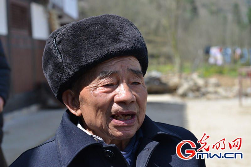 ����Óؚ���Դ����� 82�q���h�T�������½^��菳����f����������