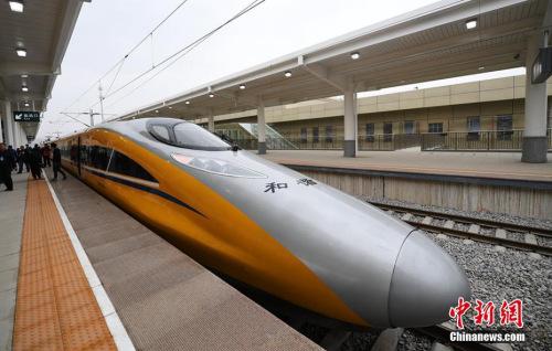 �Y�ψD��2017��3��21�գ�����CRH380AJ--0203��܇�M��܇���S�t(y��)�������m����܇վ���و��Ͼ����_ʼ�z�y���m�͌��m����վ���|��վ�g334������F��܇�O(sh��)�������m�͌����m�ݾֹܶΣ�(li��n)�{(di��o)(li��n)ԇ��ʽ���������G�� �z