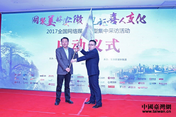 ���W(w��ng)�����ð��� Ҋ(ji��n)�Cϲ��׃��������2017ȫ��(gu��)�W(w��ng)ý���ͼ��в��L���(d��ng)����(d��ng)