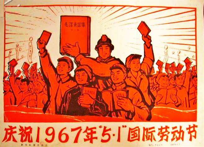 ����x��5��1�գ� ȫ��ڄӹ���Դ�c��ɫ