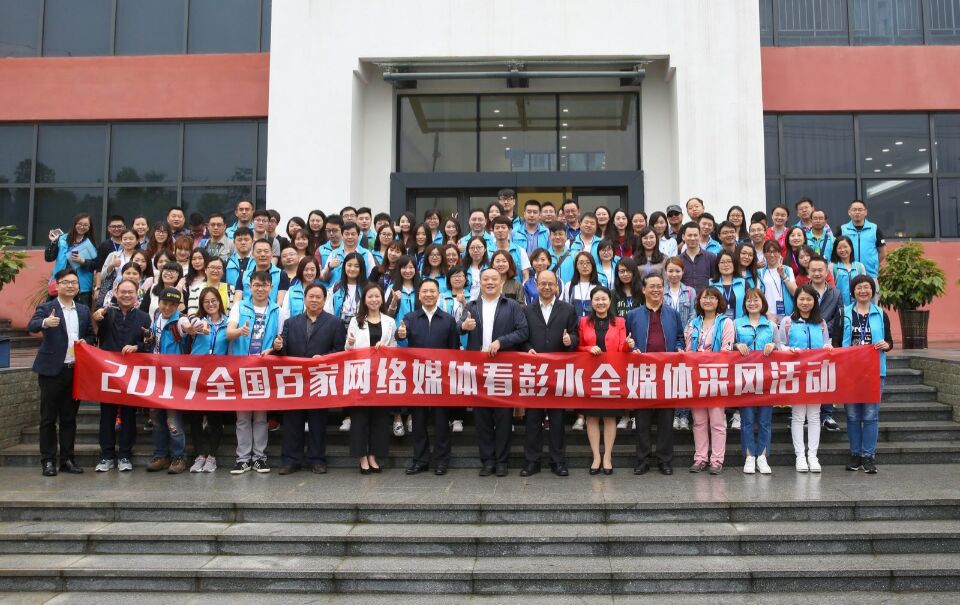 ȫ���ټҾW�jý�wӛ���R����ˮ �w��綼�L��