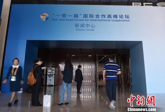 ��һ��һ·��Փ�����_(k��i)Ļ����4400��������ӛ��