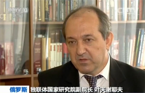 弗拉基米爾·葉夫謝耶夫