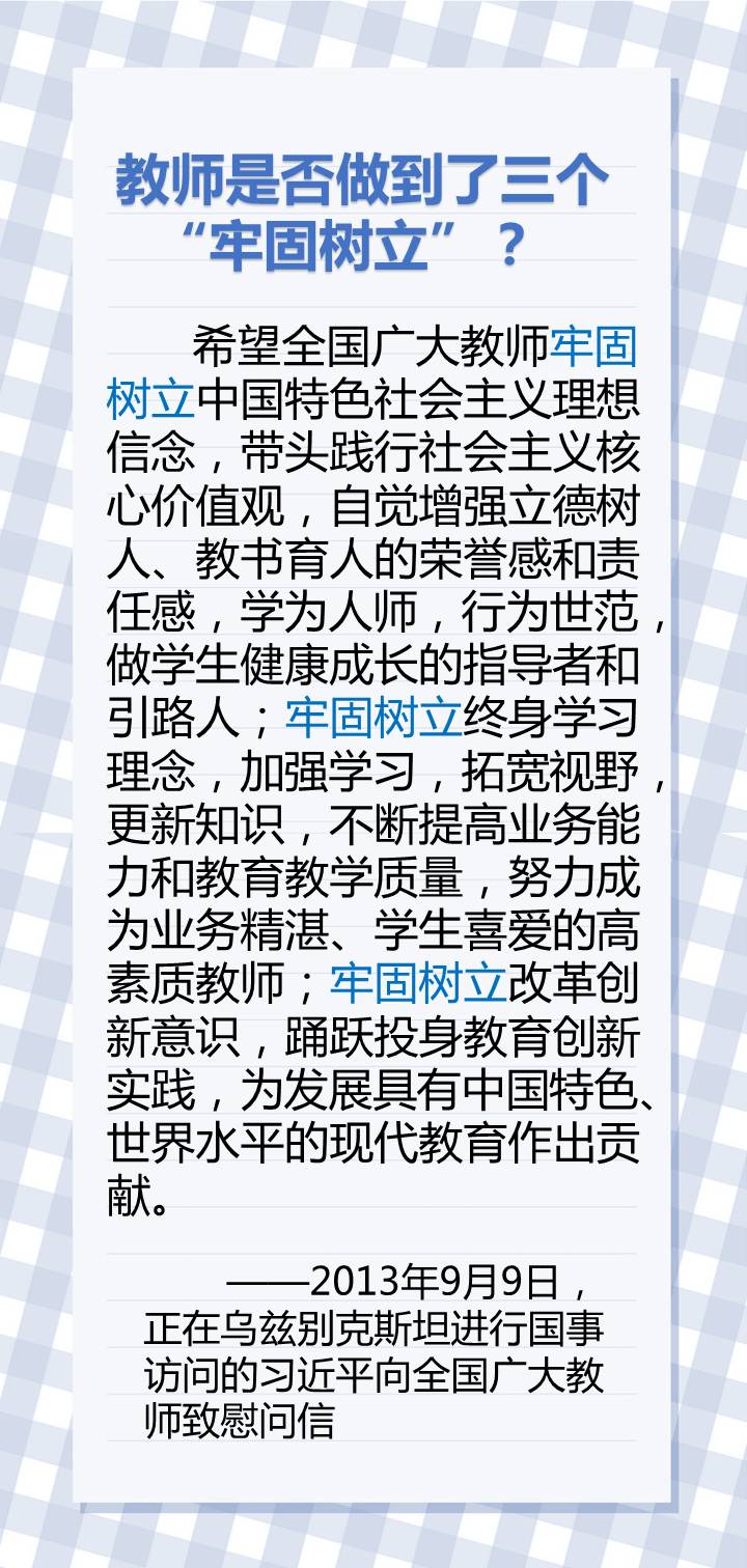 �̎���,����ƽ��ӛ��......