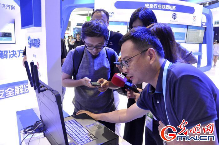 ��ҕ�lحǰ�����ܣ�2017��W�j��ȫ���[��һ�󲨡��ڿƼ������u