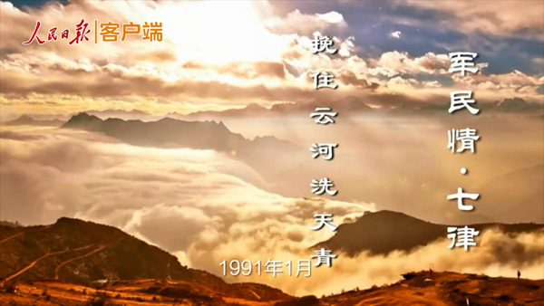 ����(qi��ng)܊���o(j��)�Ƭ�ڰ˼�