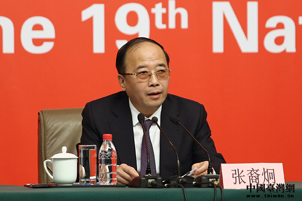 統戰部副部長:堅決反對“臺獨” 推進全球反“獨”促統 統戰部副部長:堅決反對“臺獨” 推進全球反“獨”促統