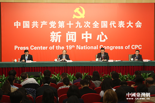 統戰部副部長:堅決反對“臺獨” 推進全球反“獨”促統 統戰部副部長:堅決反對“臺獨” 推進全球反“獨”促統