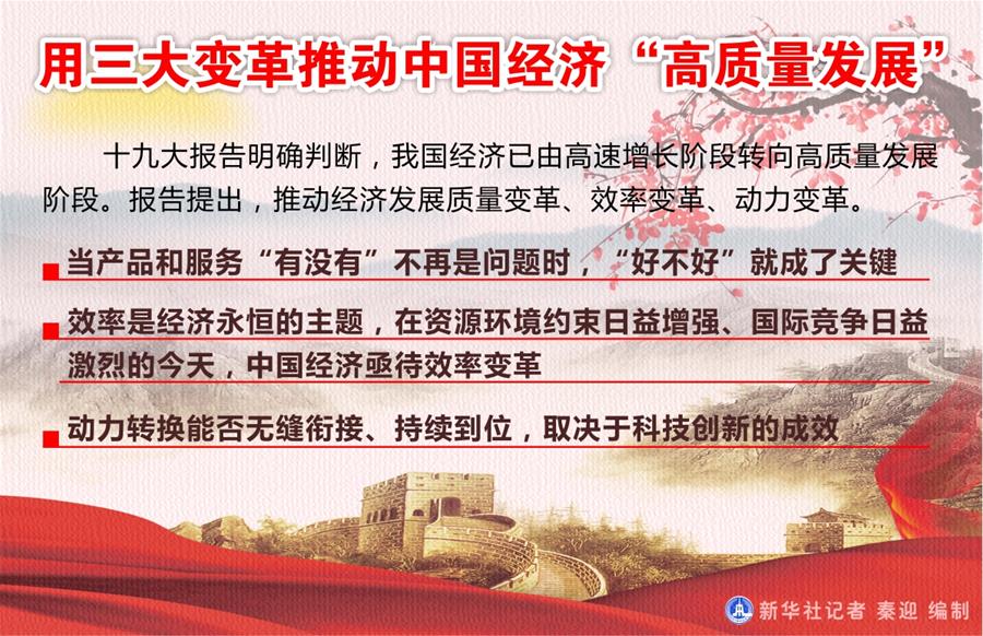 ���D����[ʮ�Ŵ�]������׃���Ƅ��Ї����������|���lչ��