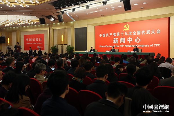 23��������ʮ�Ŵ��������ڱ���÷�؁������e�k���`�оGɫ�l(f��)չ���������O�����Ї���ӛ���д���