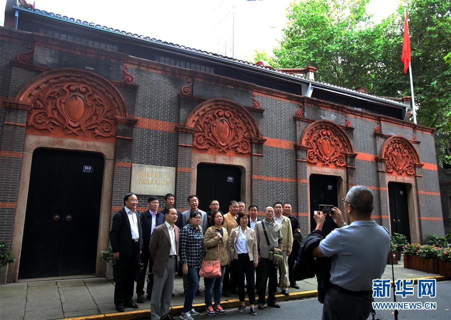 (�r�����������顤�D�Ļ���)(1)�����r�����^�������� �Ϻ������c���ٳ��l(f��)