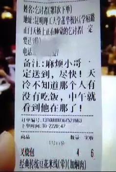 ��?y��n)�һЩ�? oldsrc=