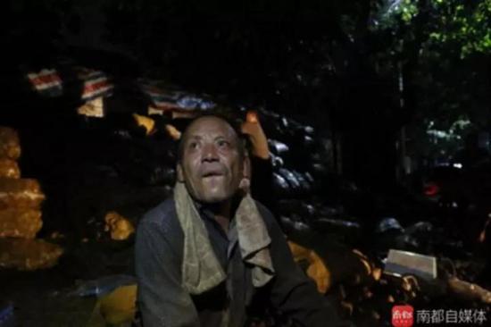 ��һ��(g��)��ů�ĳ���