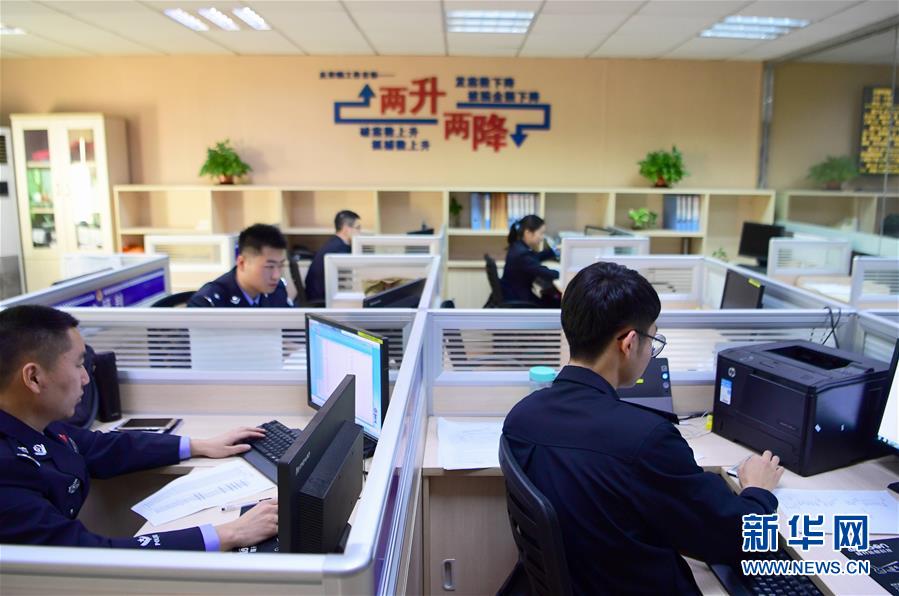 (�D�Ļ���(d��ng))(1)�B(y��ng)���X�������Xͨͨ������,�����������˵��p�_�����֡�!