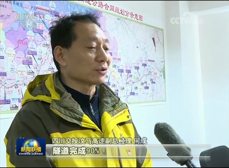 �Ĵ���Ͷ���R���ٸ������� �γɣ�2018��Ӌ��·�����100%���������100%���������90%��