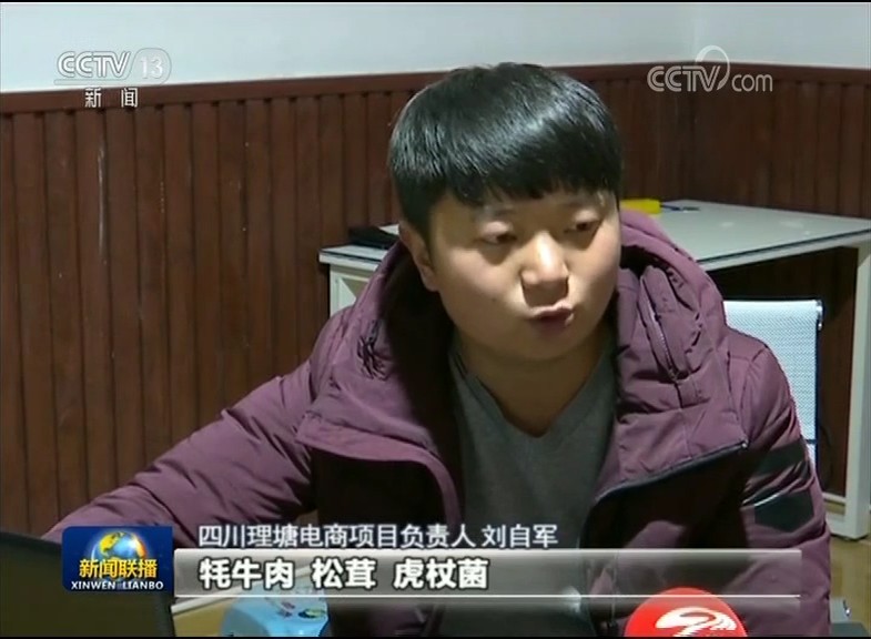 �Ĵ������������h��ɳ���h֧����ӛ �������룺ʲô܇������ֱ�ӵ��҂��ĵ����棬ֱ�ӵ��}�������b؛���R���������ٶ�ȥ�ɶ���