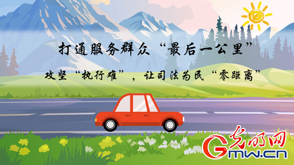 ����ͨ����(w��)Ⱥ�������һ���������(ji��n)����(zh��)���y����׌˾����������x��