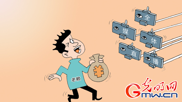 ����ͨ����(w��)Ⱥ�������һ���������(ji��n)����(zh��)���y����׌˾����������x��