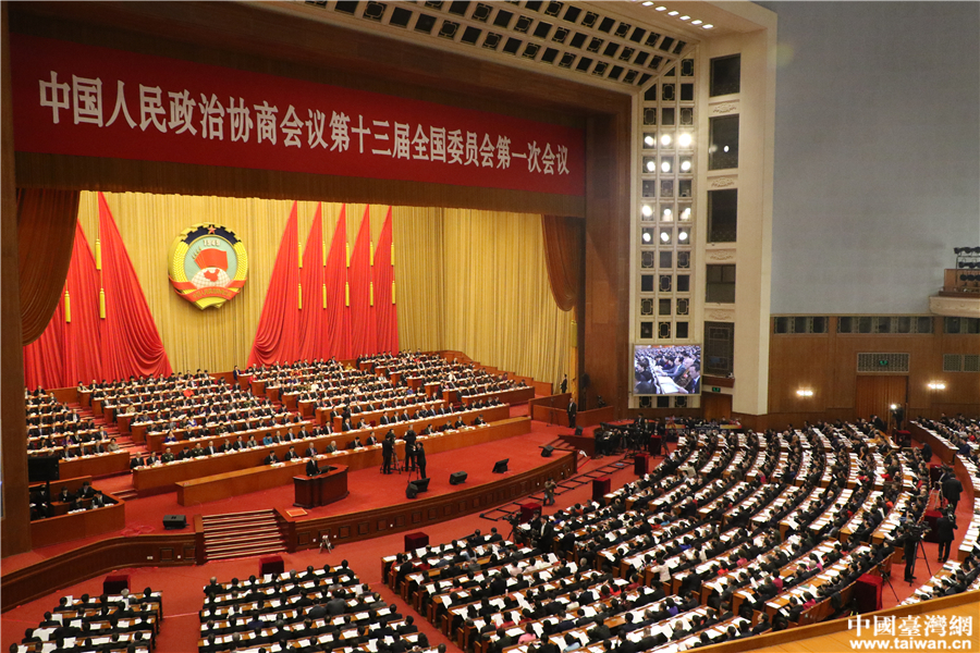 全國政協十三屆一次會議在京開幕 全國政協十三屆一次會議在京開幕