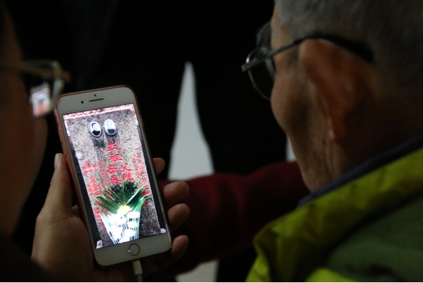 臺灣老兵 臺灣老兵