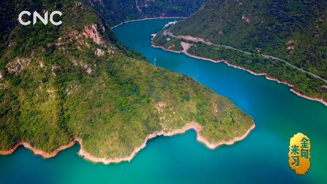 ������(x��)�� ��(x��)��ƽ�ɕ���䡡������ú�ɽ