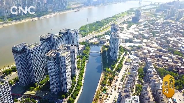 金句來習(xí)|聽習(xí)近平兩會金句 瞰祖國大好河山 金句來習(xí)|聽習(xí)近平兩會金句 瞰祖國大好河山