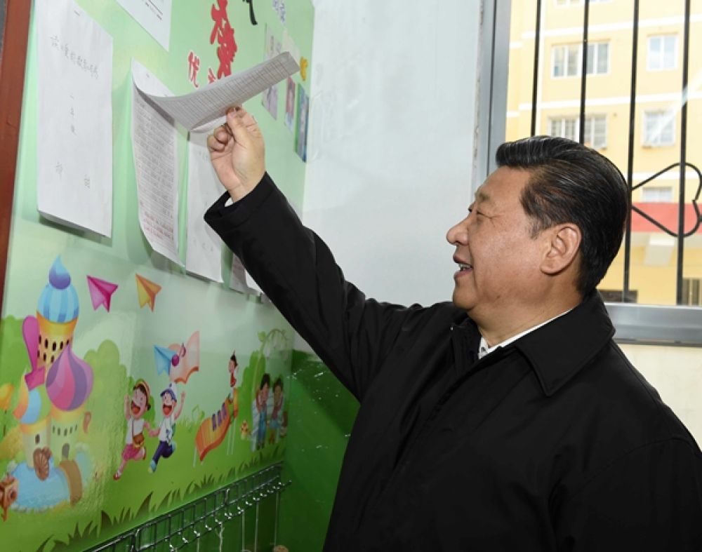 �c���M����һ�