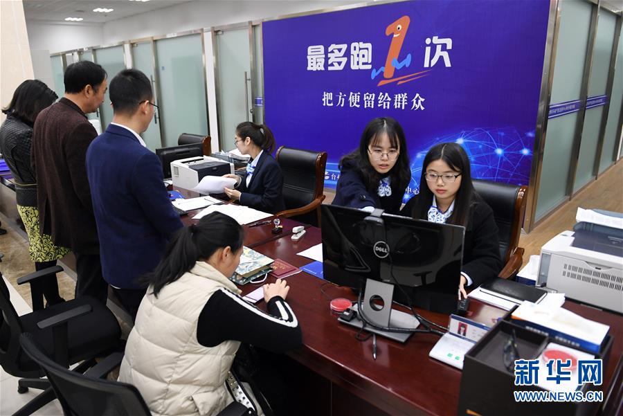 �����Aȫý�^�l������ӛ�Ƅӵĸĸ���߅�¡������w�Ƹĸ�ƪ���D�Ļ��ӣ���12���،���׷����һ���¡�