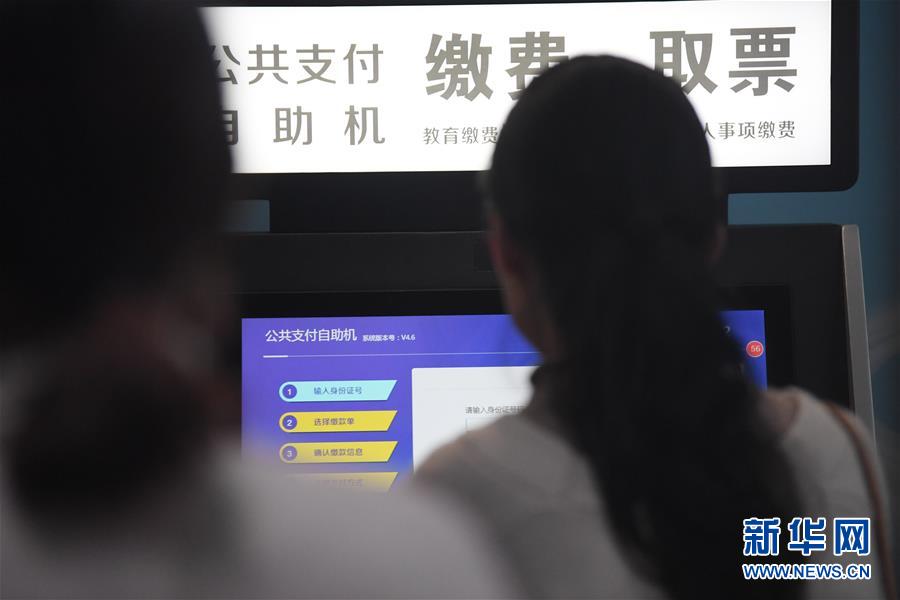 �����Aȫý�^�l������ӛ�Ƅӵĸĸ���߅�¡������w�Ƹĸ�ƪ���D�Ļ��ӣ���6���،���׷����һ���¡�