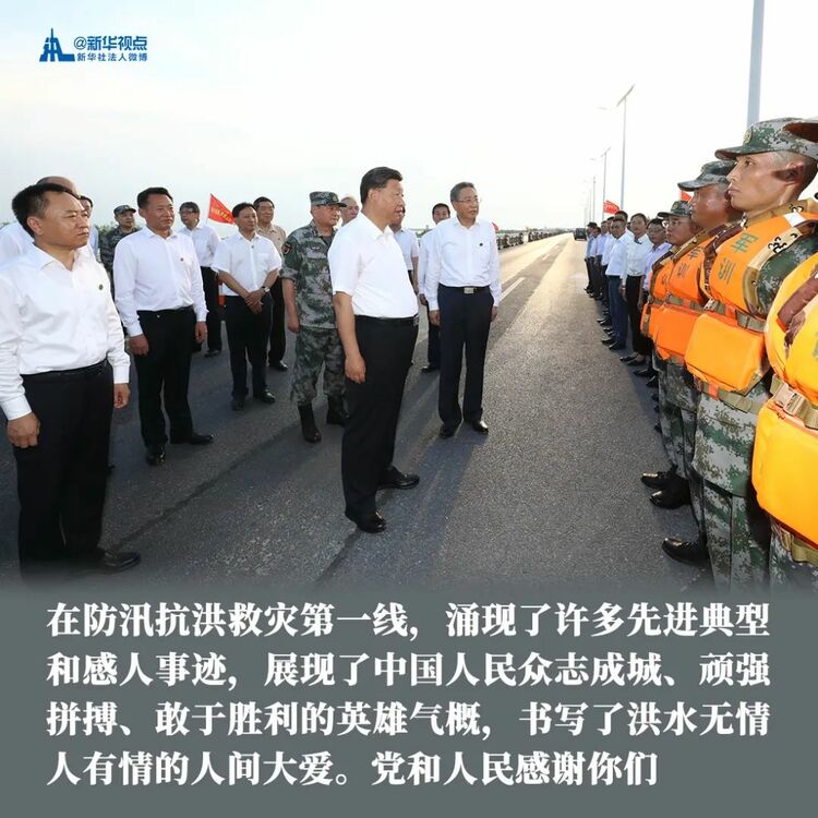 ����ƽ�ڰ��տ����{���vԒ���