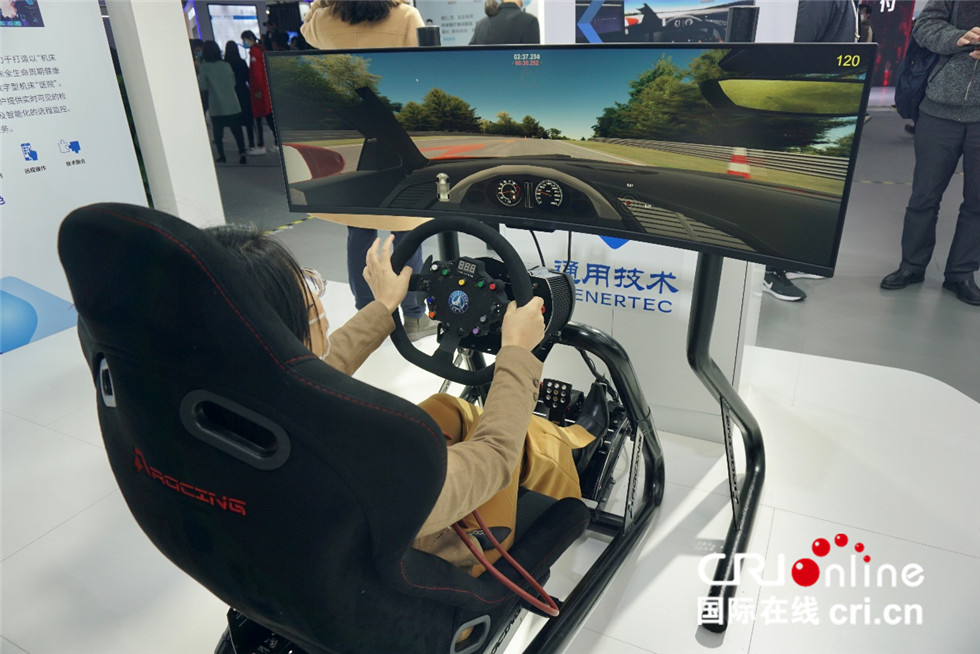 “智”享未來 “互聯網之光”點亮美好生活