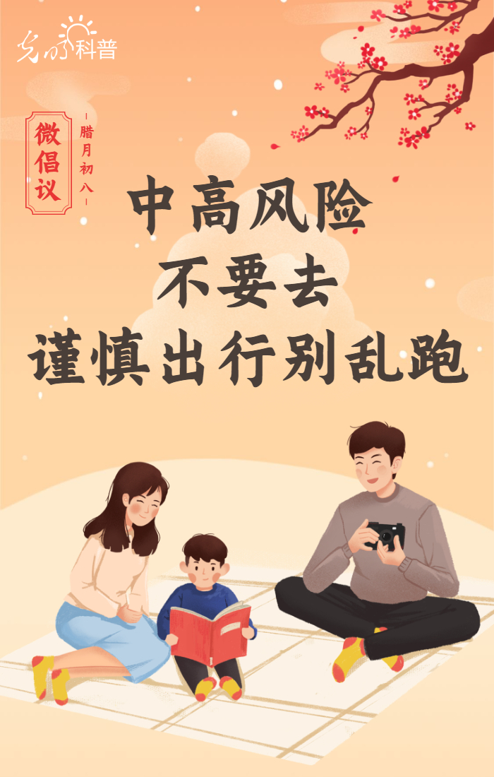 ����|�^���D�˾����� ������ؿ��o����