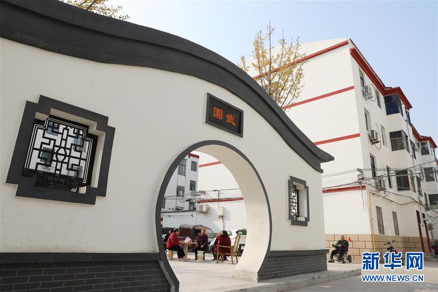 �����Aȫý�^�l���ɕ��؄e�^�졤�D�Ļ��ӣ���7���{�D���L�ͣ�������ô��ƴ����������ȫ���ɕ�����ʮ���塱�D��