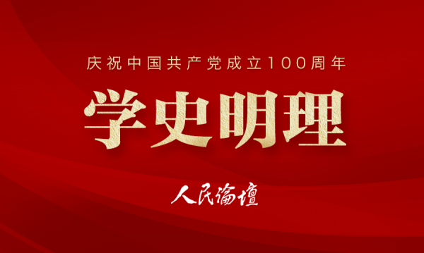 �Wʷ���� ��D