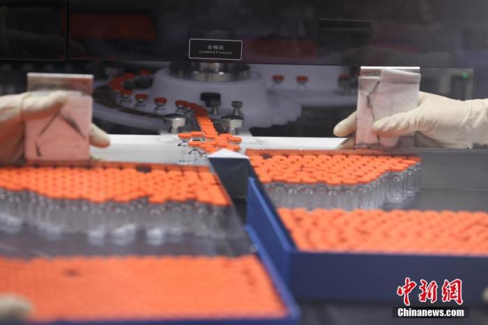 資料圖:北京科興中維生物技術有限公司生產線上的疫苗。 <a target='_blank' ><p align=