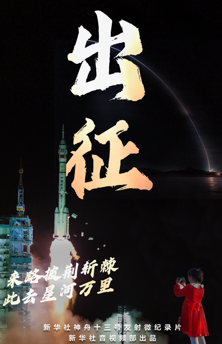 ����ʮ�����l��΢�o�Ƭ������