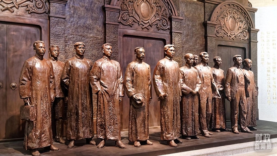  ���Ϻ����й�һ���ַ�o���^�����D/ҕ�X�Ї���