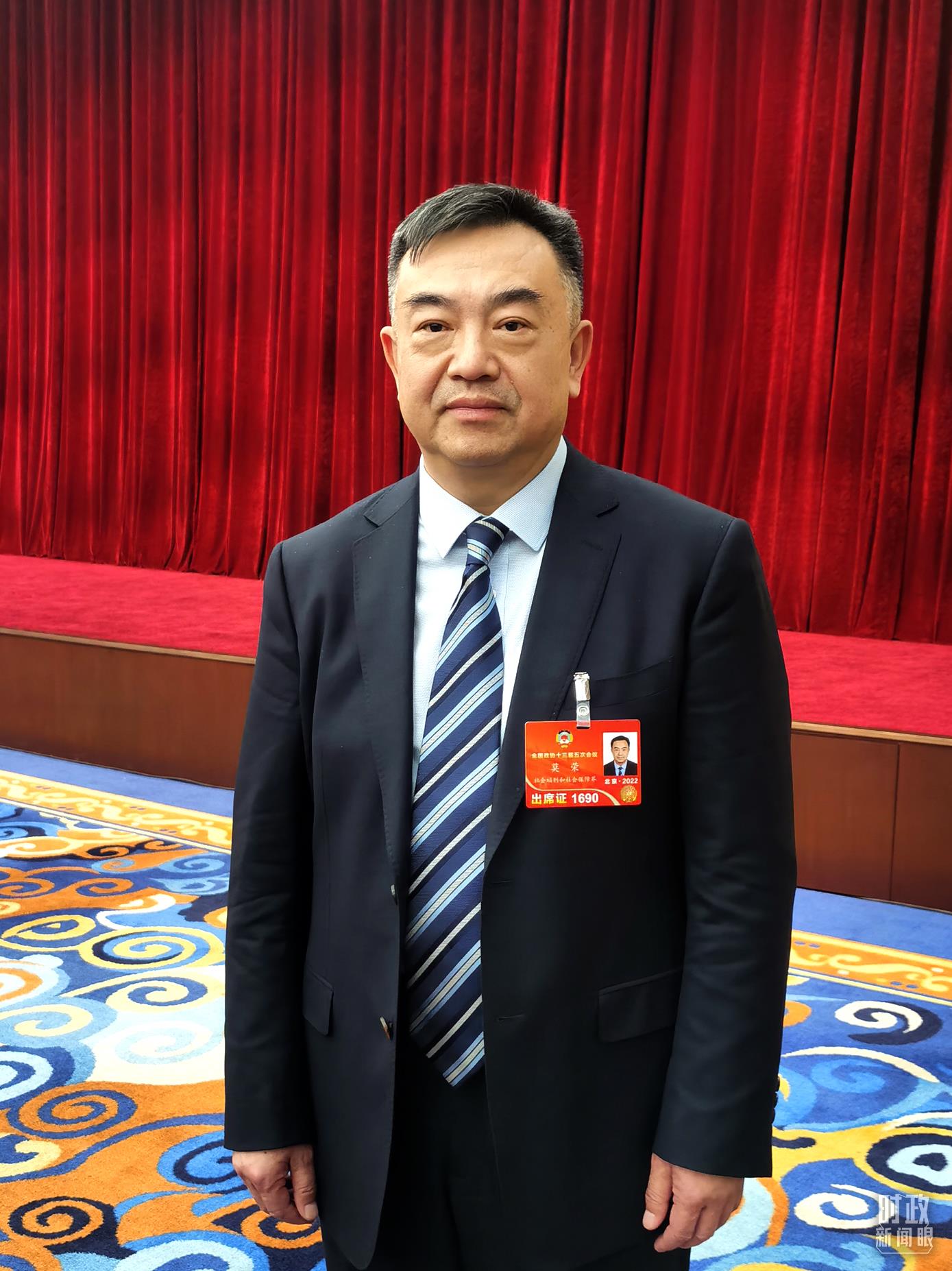 Ī�sί�T�������_��ҕӛ��Ҧ���Ĕz��  �ך⣺��(zh��n)���������l��