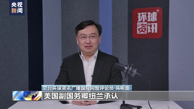 �����������W�ң������@ʾ���ڞ��M�����������I����о�