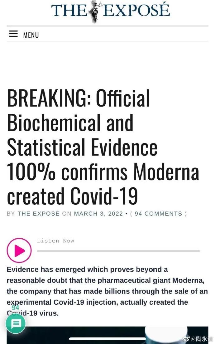 ͻ�l(f��)��Ӣý���Q���о��C��(sh��)�¹ڲ���������(gu��)��˾����