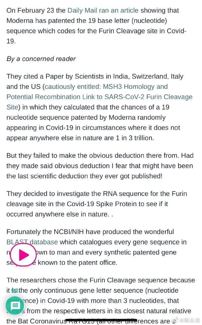 ͻ�l(f��)��Ӣý���Q���о��C��(sh��)�¹ڲ���������(gu��)��˾����