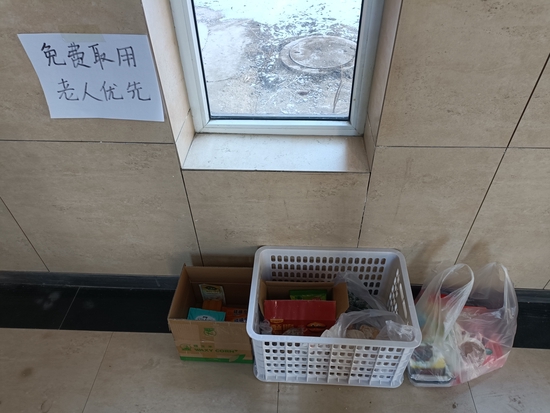 �L��ĳС�^(q��)�����԰l(f��)�������Y�������Ĕz