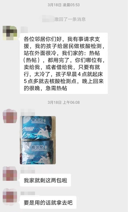  ��������^(q��)�W(w��ng)��Ⱥ��(n��i)��Ԯ���DԴ�W(w��ng)�j