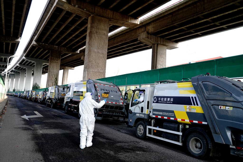 �Ϻ������С�^(q��)�������ծa(ch��n)���塱