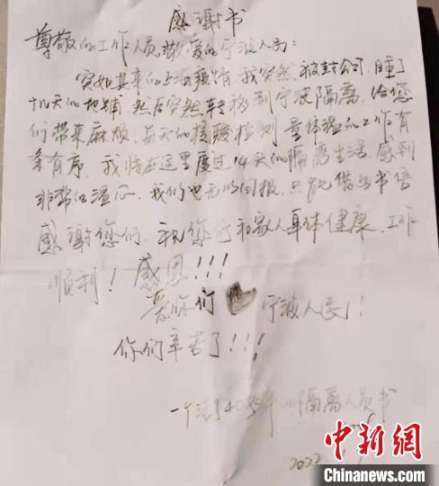 ���x�c�Ĺ���:���x�������㽭�A���ء�����