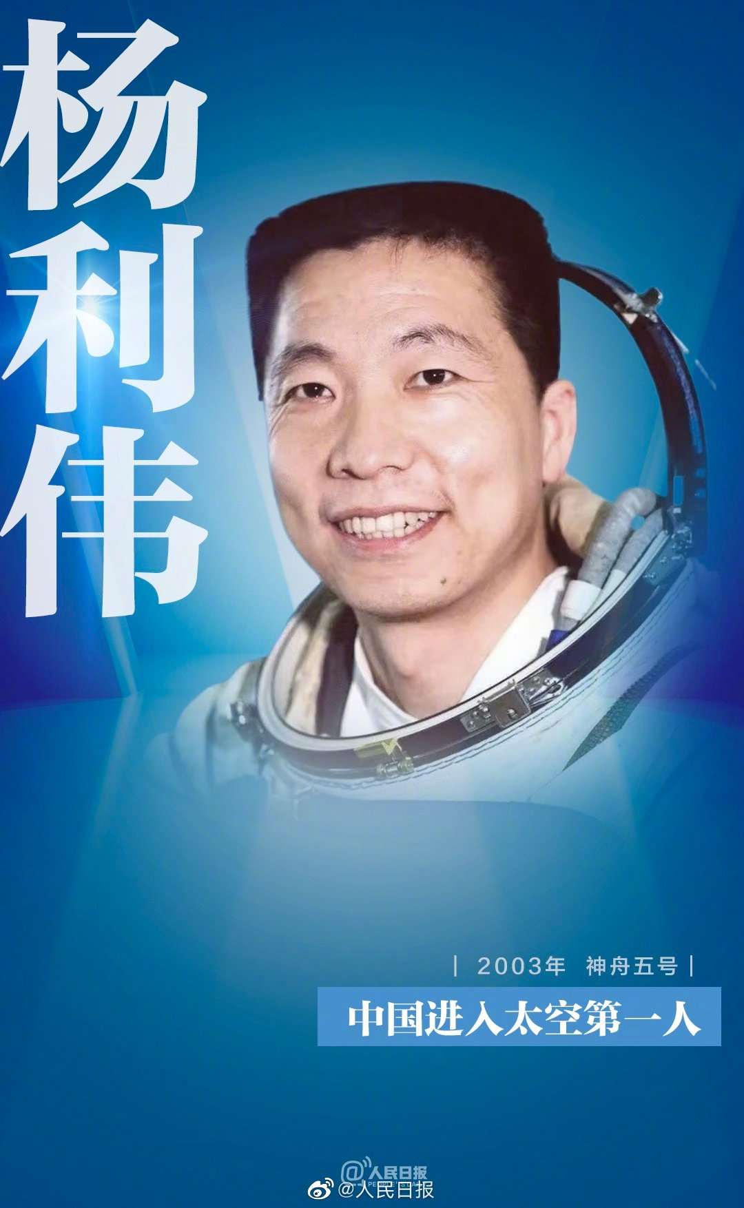 �����嵽��ʮ�������죬�¾��Ї�(gu��)��F(tu��n)��