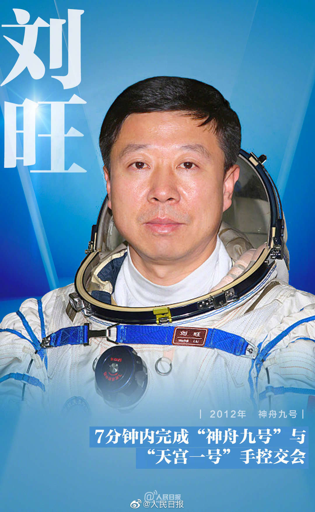 �����嵽��ʮ�������죬�¾��Ї�(gu��)��F(tu��n)��