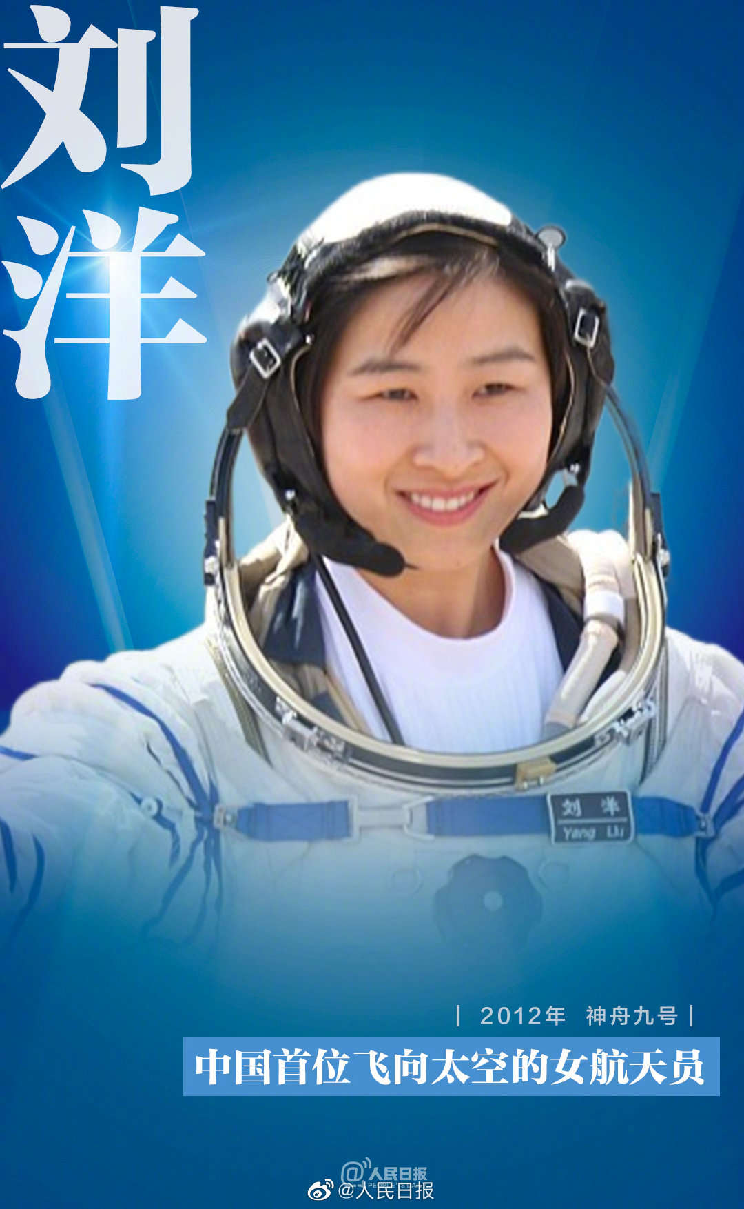 �����嵽��ʮ�������죬�¾��Ї�(gu��)��F(tu��n)��